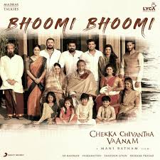 Bhoomi Bhoomi Song Lyrics .top rated movies most popular movies browse movies by genre top box office showtimes & tickets showtimes & tickets in theaters coming soon coming soon movie news did you know? bhoomi bhoomi song lyrics
