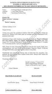 Segala puji hanya milik allah swt tuhan sekalian alam, sholawat dan salam semoga senantiasa tercurahkan kehadirat rasulullah muhammad saw beserta keluarga dan sahabatnya. Contoh Surat Permohonan Bantuan Dana Pembangunan Masjid