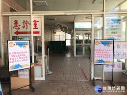 See more of 澎湖縣政府衛生局 on facebook. Oijt3q4k56mzvm