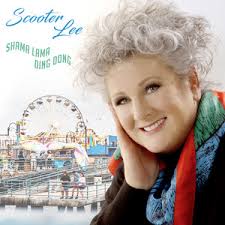 Roll Back The Rug (and dance)