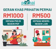 Penerima gkp 1,0, 2.0 dan 3,0 Gkp 4 0 Semakan Tarikh Bayaran Geran Khas Tambahan 2021