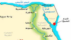 للاتصال من خارج مصر أضف 002 قبل الرقم. Ù…ØµØ±Ø¹ 12 ÙˆØ¥ØµØ§Ø¨Ø© 58 ÙÙŠ Ø­Ø§Ø¯Ø« ØªØµØ§Ø¯Ù… Ù‚Ø±Ø¨ Ø´Ø±Ù… Ø§Ù„Ø´ÙŠØ® Ø¥Ø®ÙˆØ§Ù† Ø£ÙˆÙ†Ù„Ø§ÙŠÙ† Ø§Ù„Ù…ÙˆÙ‚Ø¹ Ø§Ù„Ø±Ø³Ù…ÙŠ Ù„Ø¬Ù…Ø§Ø¹Ø© Ø§Ù„Ø¥Ø®ÙˆØ§Ù† Ø§Ù„Ù…Ø³Ù„Ù…ÙŠÙ†