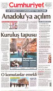 Cumhuriyet Gazetesi 1 Sayfa 24 Temmuz 2020 In 2020 Event Ticket Event