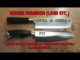 Messer Signieren Logo Etc Atzen Einfach Gemacht Mit Salzwasser Und 9 Volt Block Batterien Youtube Kleiner Pc Deckelhalter Messer