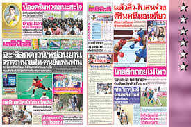 น้องน้ำ นักศึกษา น่ารักโคตรๆ download google drive : Rgu49eaxsobtzm