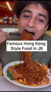 Mount Austin Prawning