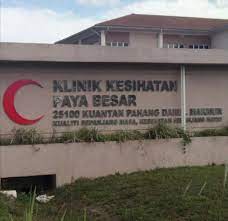 Klinik kesihatan gambang is a klinik kerajaan based in kuantan, pahang. Klinik Kesihatan Bandar Kuantan Palm City Villa Kuantan Booking Deals Photos Reviews Dengan Pengelolaan Yang Baik Dan Apik Serta Wishqiez