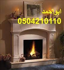 مشبات صور مشبات ديكورات مشبات فخم خشبية تلفزيون مدخنة مدفاة نار شعبيه غرف خليج رياض حائل حطب غاز نفطية كبروسين زيت زجاجية اوربيه سورية لبن decor home fireplace