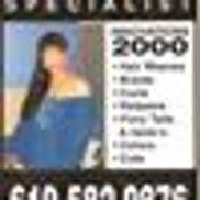 Hair salon in san diego, california. Innovations 2000 Black Hair Salon San Diego Ca Alignable