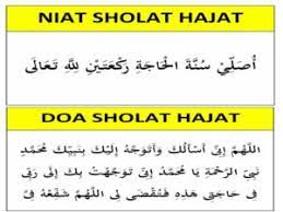 Niat Tata Cara Bacaan Doa Shalat Hajat Waktu Khusus Mustajab Kumpulan Do A Dan Shalawat