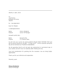 Agar lebih memiliki kekuatan hukum, biasanya. Download Contoh Surat Sponsor