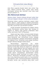 Pengeluaran zat sisa adalah salah satu proses mengeluarkan zat zat sisa yang tidak berguna dari tubuh. Ebook 50 Kompilasi Kisah Jutawan Malaysia Pages 51 85 Flip Pdf Download Fliphtml5