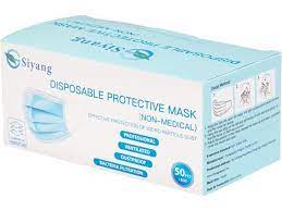 Recessed lights work for ambient, task and accent lighting. Siyang Disposable Face Mask 50 Pcs Per Box Newegg Com