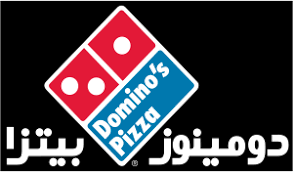 دومينوز بيتزا مدينة الرحاب Ay5edma