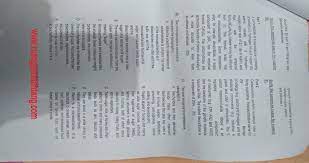 Check spelling or type a new query. Soal Asli Sipenmaru Politeknik Kesehatan Poltekkes Negeri Tahun Ajaran 2019 2020 Gelombang 1 Ruang Para Bintang Berbagi Informasi Tentang Ptn Dan Pembahasan Soal Soal