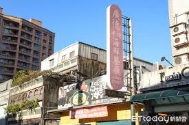 The site owner hides the web page description. Tonn6ansueiwmm