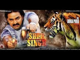 Pin On Pawan Singh
