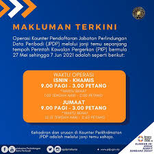 Jabatan perlindungan data peribadi aras 6, kompleks kementerian komunikasi dan multimedia, lot 4g9, persiaran perdana, presint 4 pusat pentadbiran kerajaan persekutuan, 62100. Jabatan Perlindungan Data Peribadi Malaysia Putrajaya Wilayah Persekutuan Malaysia Government Organization Facebook
