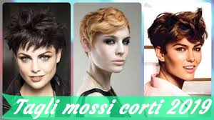 20 Idee Bellissime Per Acconciature Capelli Mossi Corti 2019 Youtube