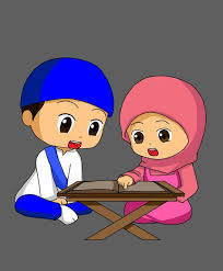 Maybe you would like to learn more about one of these? Comission For Cover Children S Book Reading Al Quran Kartun Animasi Desain Logo