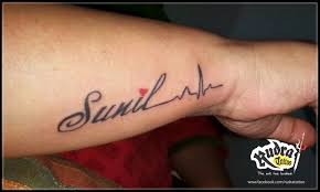Name Tattoo Name Tattoo Tattoos Tattoo Studio