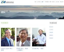 更新至4集 | 彷徨之刃日版線上看 | 本劇改編自東野圭吾同名小說，講述了與女兒相依爲命的父親長峯重樹（竹野內豐 飾），在女兒被殘. Lgbwu5dwelxanm