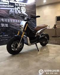1564709487524083716 jpg e scooter scooter moped