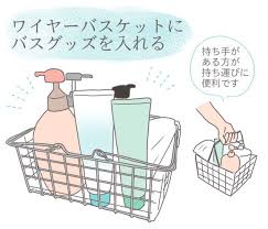 友達や家族とのビデオ通話を、1 クリックで作成します。 サインアップは不要です。 ダウンロードも不要です。 ビデオ会議を 1 クリックで開催します! æµ´å®¤ã«ã‚‚ã®ã‚'ç½®ãã®ã‚'ã‚„ã‚ãŸã‚‰æŽƒé™¤ãŒãƒ©ã‚¯ æ°´ã‚¢ã‚«ã‚‚ãƒŠã‚·ã«