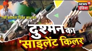 ख़बरों का TOP ANGLE LIVE with Himani Naithani | Khabron Ka Top Angle | 16  August 2020 - YouTube