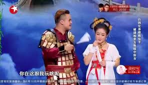 笑动大剧院】搞笑小品：白鸽化身嫦娥仙子，被逼相亲竟与玉兔私定终身！-1万粉丝8千作品热议中_搞笑视频-免费在线观看-爱奇艺