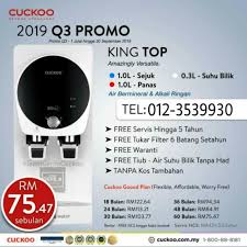 Find this pin and more on cuckoo water filter by artzpiration resources. Penapis Air Cuckoo King Top Shopee Malaysia