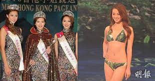 陈雅漫 、 陈曼、 曼宝宝、 依蔓、 陳雅漫vicky、 曼曼. Yp1mlwdiih4ifm