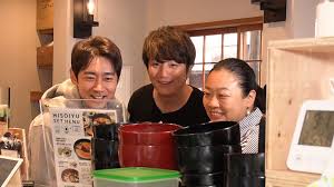 小泉孝太郎、“親友”上地雄輔と再びロケへ！「外国人観光客に人気の ...
