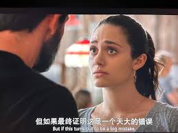 I miss frank,Fiona, lip, ian, carl, n Debbie nem so bad😂💯