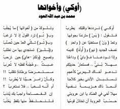 Jun 09, 2021 · كلام مضحك عن الحب مصري رومانسية مصرية للعشاق والاحباب احلي كلام حب قصير للموبايل مصرية كلام حب مصرية قصيرة جامدة، لإرسالها لمن تريدونه أن كلام مضحك عن الحب فيس بوك، اجمل وافضل الكلمات وعبارات المضحكة التي قيلت في حب الرجل والمرأة، أضعها لكم هنا. Ø´Ø¹Ø± Ù…Ø¶Ø­Ùƒ Ø§Ø¨ÙŠØ§Øª Ø´Ø¹Ø± ÙÙƒØ§Ù‡ÙŠØ© Ø§Ø­Ø¨Ùƒ Ù…ÙˆØª