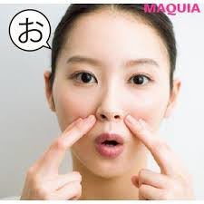 ボード ダイエット のピン