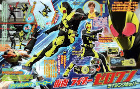 ป กพ นโดย worst ใน toku satsu