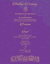 Wedding Invitation Wording For Hindu Wedding Ceremony Weddinginvi Hindu Wedding Invitations Hindu Wedding Invitation Wording Indian Wedding Invitation Wording