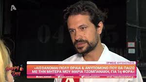 Check spelling or type a new query. Sasmos H Nea Seira Toy Alpha Erxetai Kai Aytoi Einai Oloi Oi Webtv Eidhseis Yupiii Gr