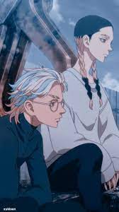 Rindou And Ran In 2021 Anime Tokyo Ravens Otaku Anime
