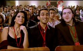 Part 2 فيلم الكوميديا ظرف طارق للنجم احمد حلمي. Tarek S Situation 2006 Imdb