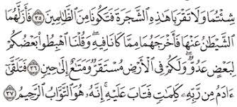 Surat al baqarah ayat 37. Tafsir Surat Al Baqarah Ayat 36 37 38 39 40 Tafsir Jalalain Indonesia