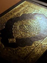 Check spelling or type a new query. Download Wallpaper 240x320 Arabic Islam Calligraphy Quran Macro Holy Book Old Mobile Cell Phone Smartphone Hd Background