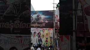 Kodi Movie Celebration In Ambattur Rakki Cinemas In Dhanush Fans Thiruvallur Mavattam Thalamai Youtube Drama, film semi, romance, korea. youtube