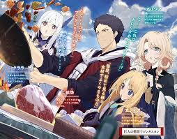 (ddd these are kinda obscure i think but hopefully someone knows) thank you xoxo attis, aug 27, 2021 #595 Isekai Cheat Survival Meshi Light Novel Anime Girls Cooking Anime Hd Wallpaper Peakpx