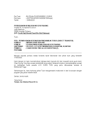 Firm joe shahrul husni & co. Ltr To Pknp Discharge