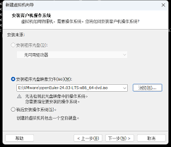 openEuler 24.03 (LTS) 部署K8s(v1.31.1) 高可用集群(Kubespray ...