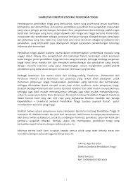 Meliputi semua kategori sekolah kecuali sekolah antarabangsa dalam sistem pendidikan kebangsaan. Http Www Polsri Ac Id Panduan Buku 20himpunan 20peraturan 20tentang 20perguruan 20tinggi 20di 20indonesia Pdf