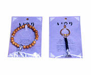 We did not find results for: ä»Šæœˆã®ãŠå®ˆã‚Š