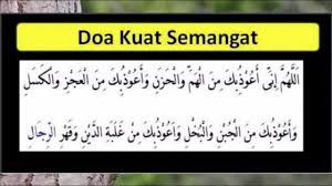 Sekian pembahasan mengenai doa supaya ingatan kuat dan tajam saat belajar, amalan agar otak cerdas dan kuat hafalan, doa agar tidak lupa pelajaran, doa agar mudah menghafal alquran. Doa Kuat Semangat Youtube